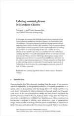 Publication of "Labeling Nominal Phrases in Mandarin Chinese" in Linguistics Variation