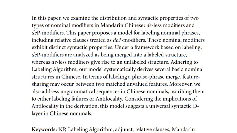Publication of "Labeling Nominal Phrases in Mandarin Chinese" in Linguistics Variation