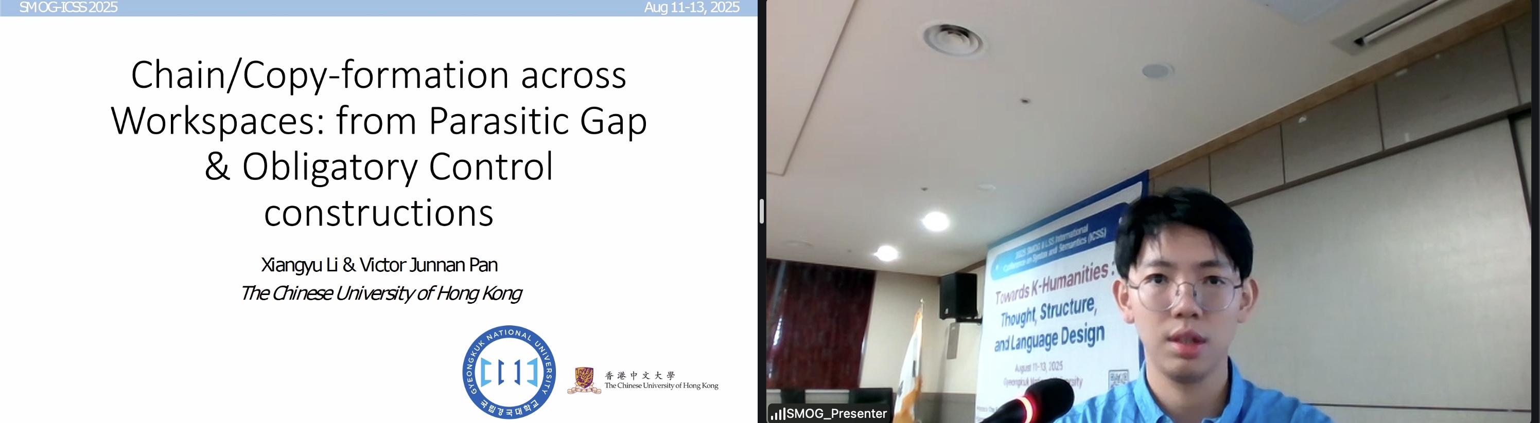 Xiangyu Li and Prof Victor Pan at The International Conference on ...