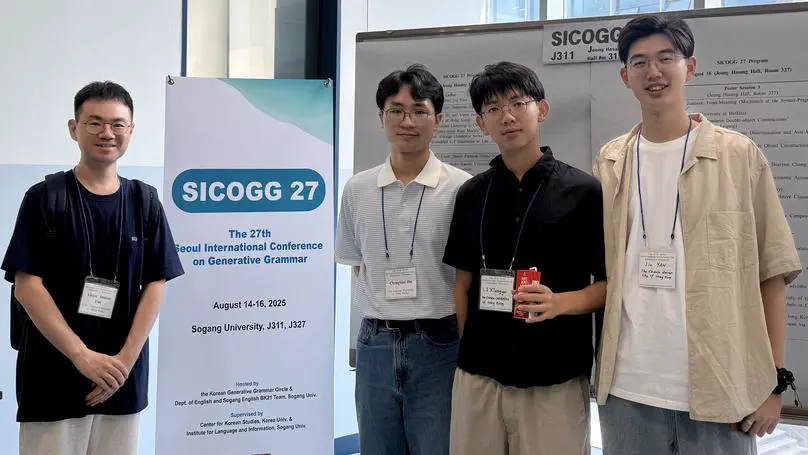 Team members at SICOGG27!