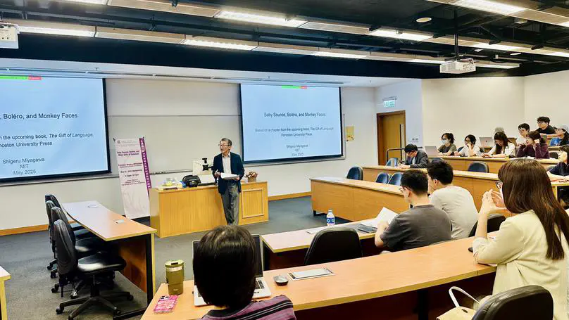 Prof Shigeru Miyagawa gives three lectures at our department!