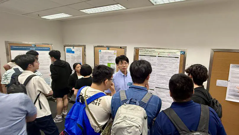 Xiangyu Li at TEAL-15