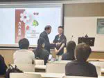 Prof Victor Pan at TEAL-15