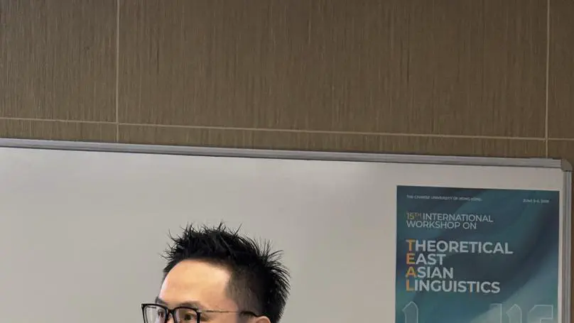 Dr Zhuo Chen at TEAL-15