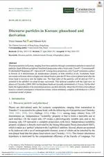 Prof Victor Pan and Dahoon Kim (김다훈/金多勳) published "Discourse particles in Korean - phasehood and derivation" in Journal of Linguistics!