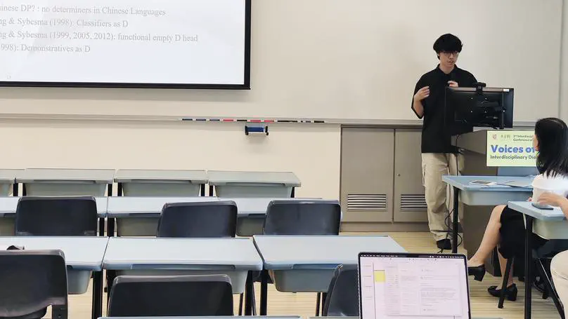 Yunhao Zang at the 2nd Interdisciplinary Taught Postgraduate Student Conference on Arts and Humanities